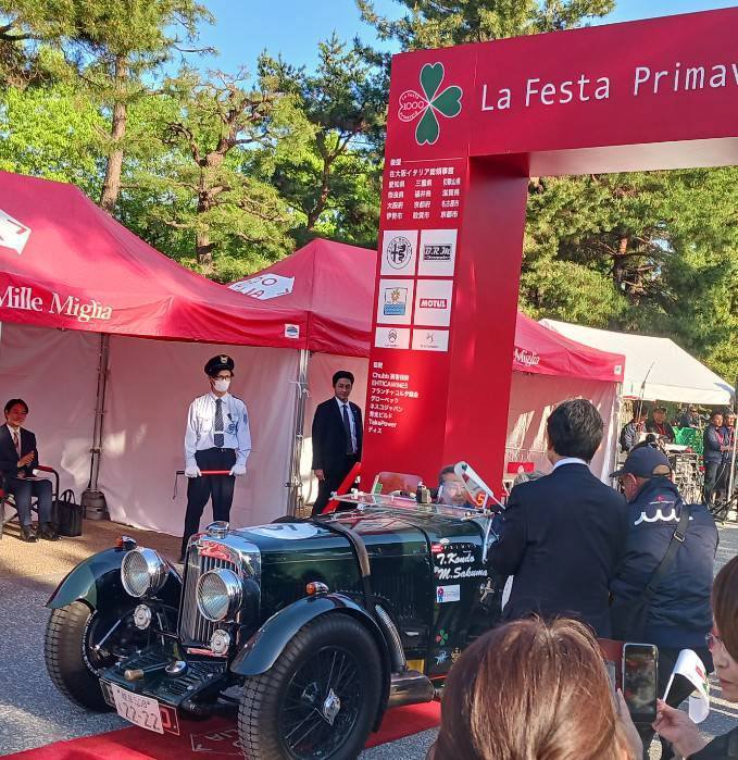 La Festa Primavera2025