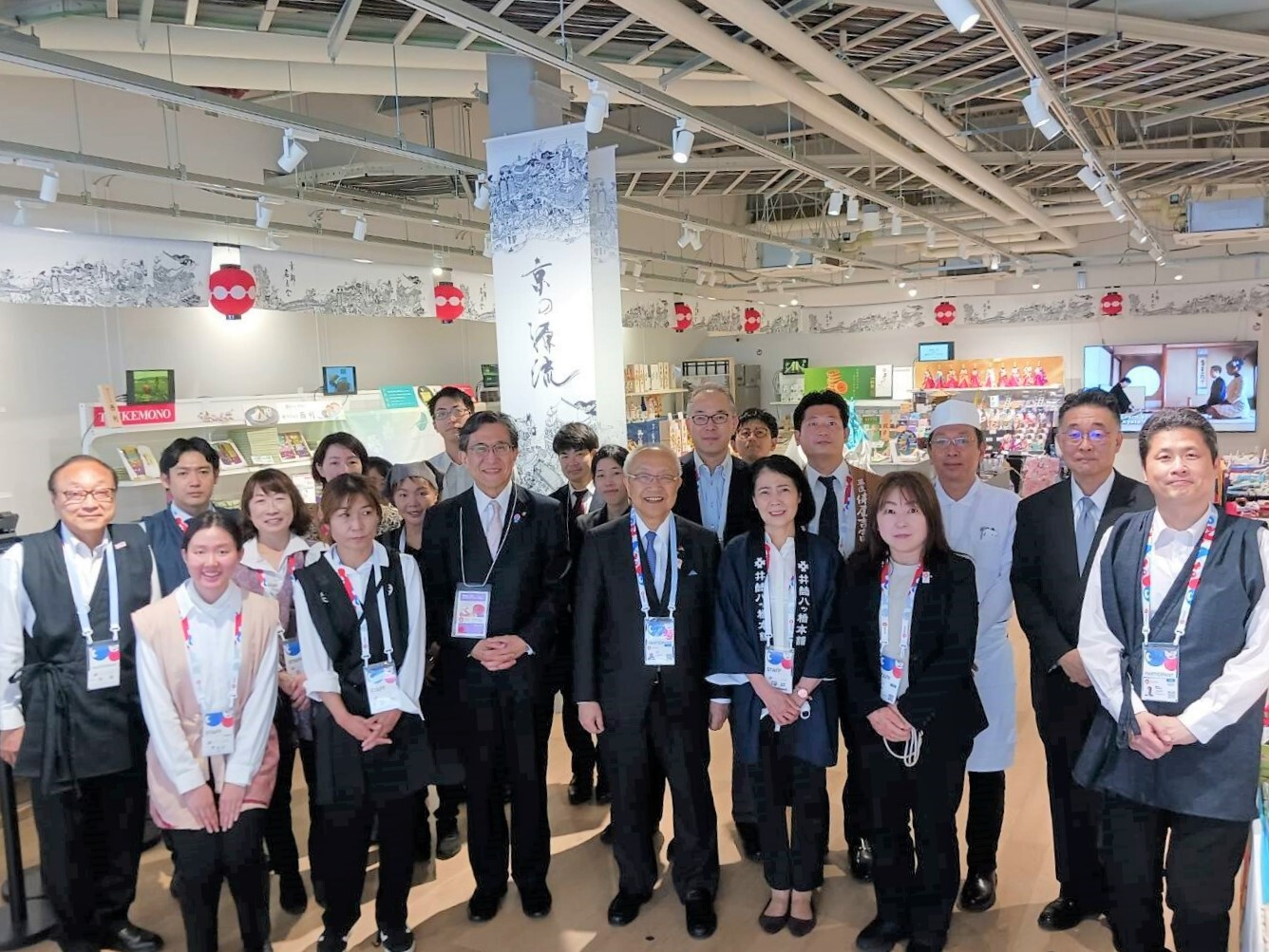 大阪・関西万博　京都物産出品協会展示ブース　視察