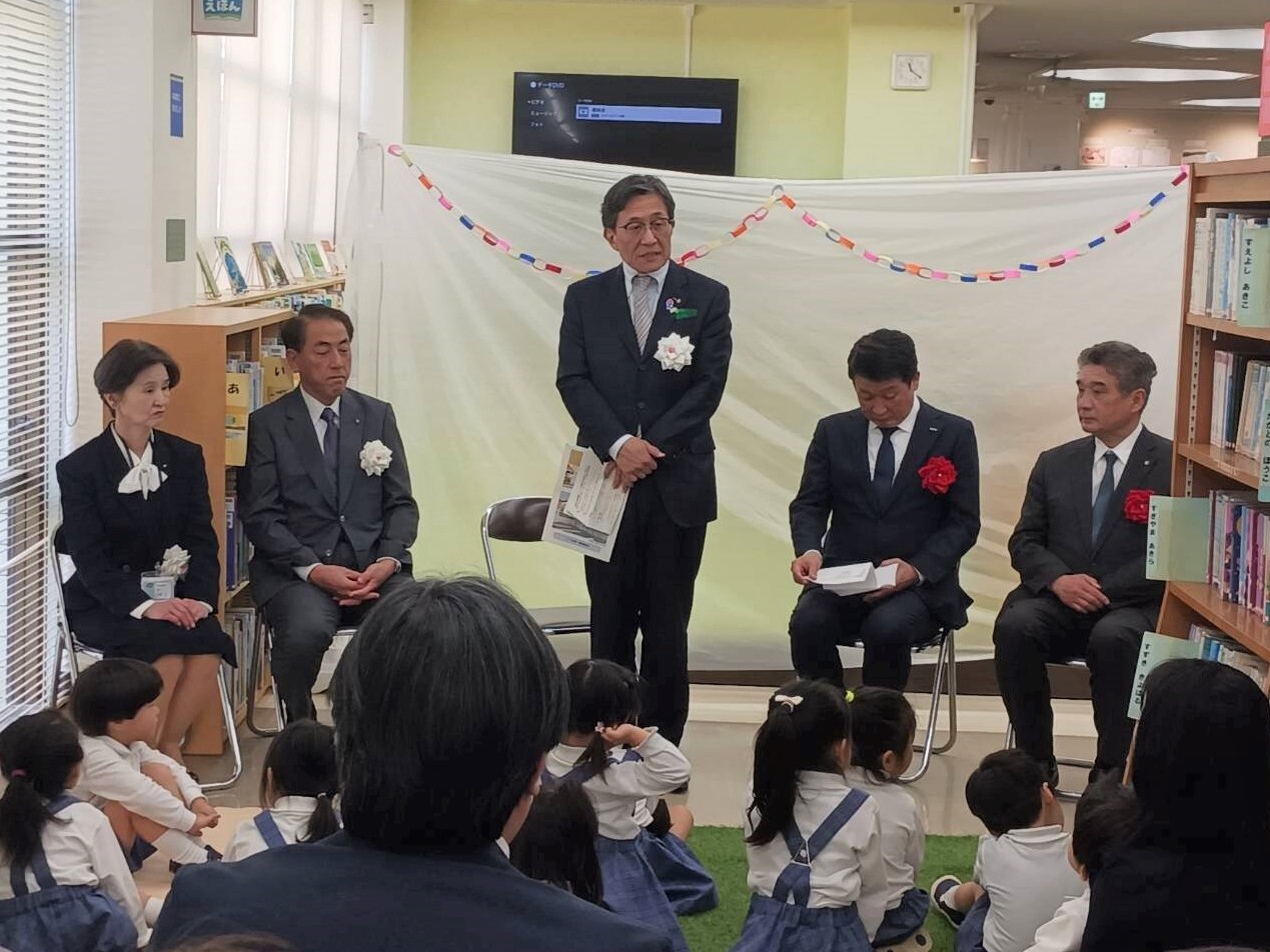 向島図書館リニューアル整備　完成発表会