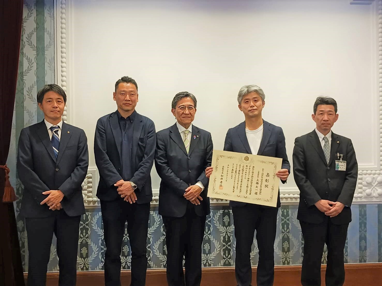 REI SUPER MANAGERS株式会社からの寄付受納