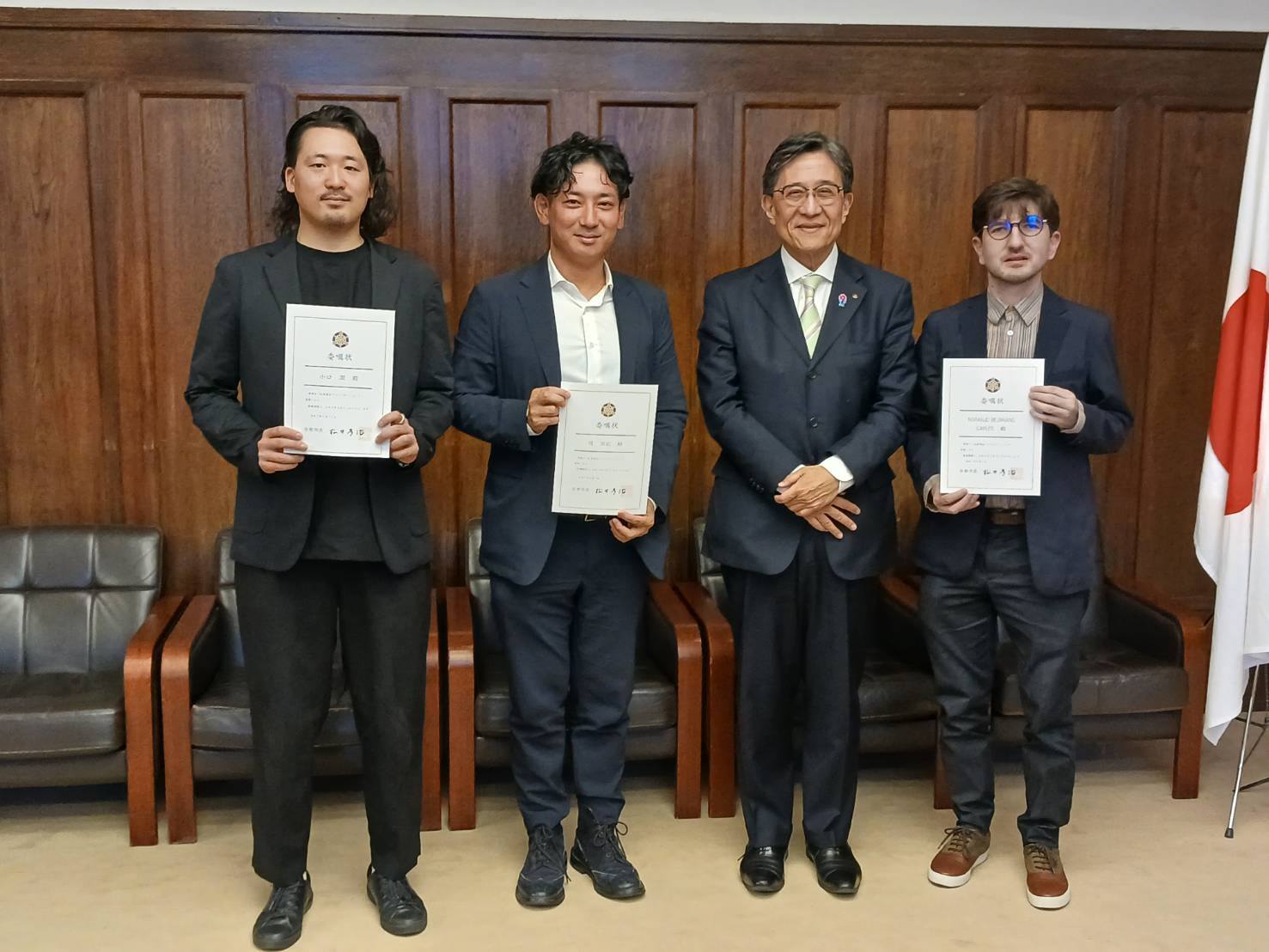 政策推進アドバイザー　委嘱状交付