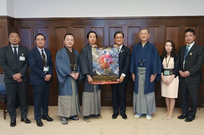 京都能楽会　懇談