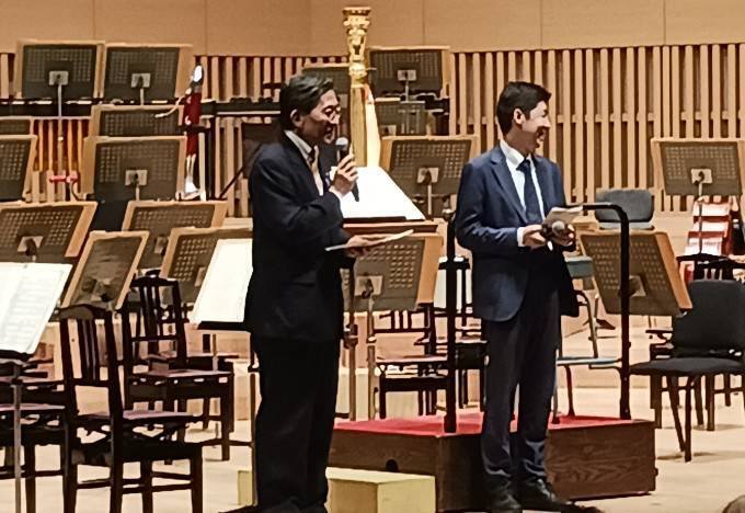 京都市交響楽団　第700回定期演奏会