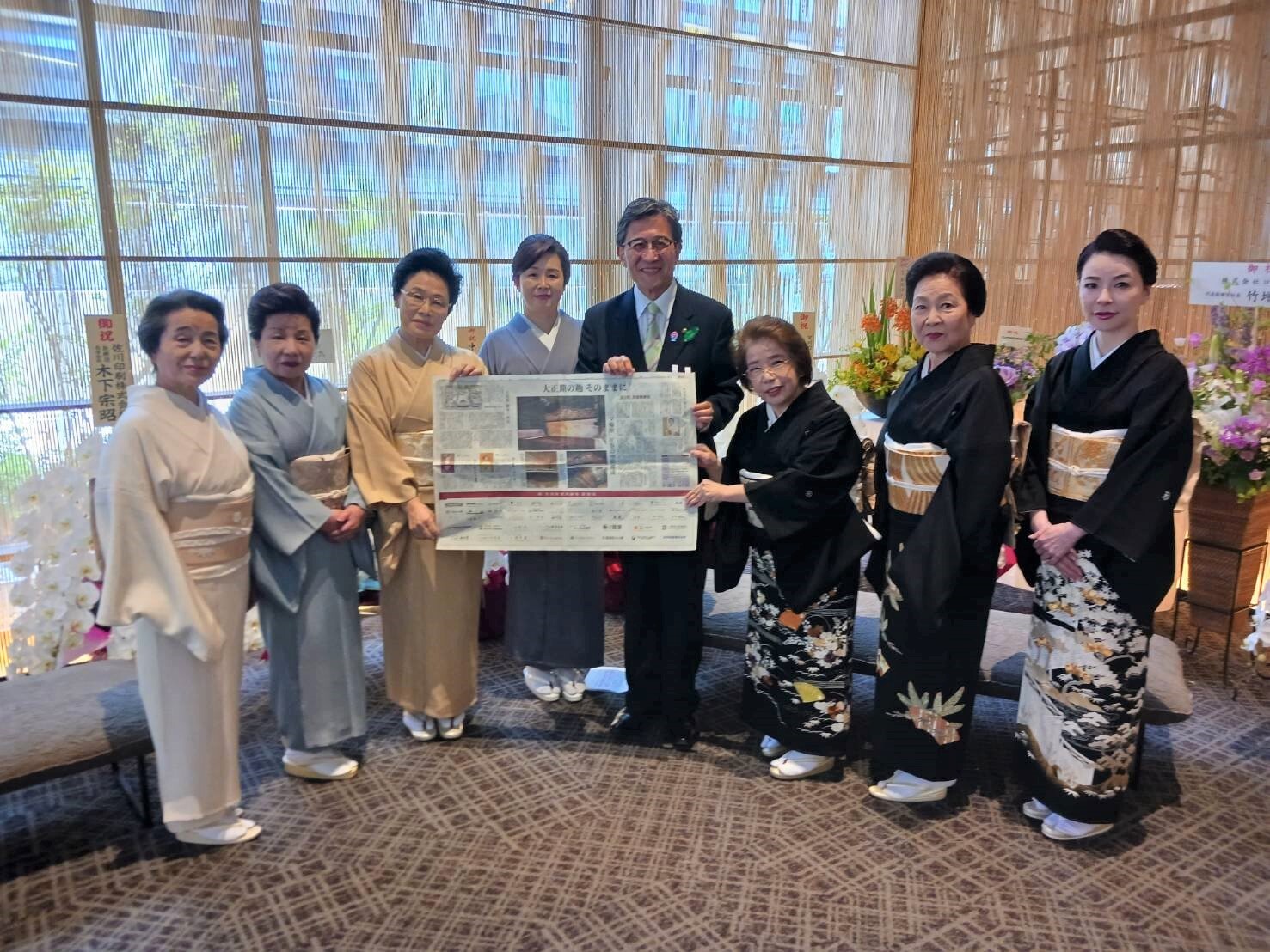 宮川町歌舞練場　開場式