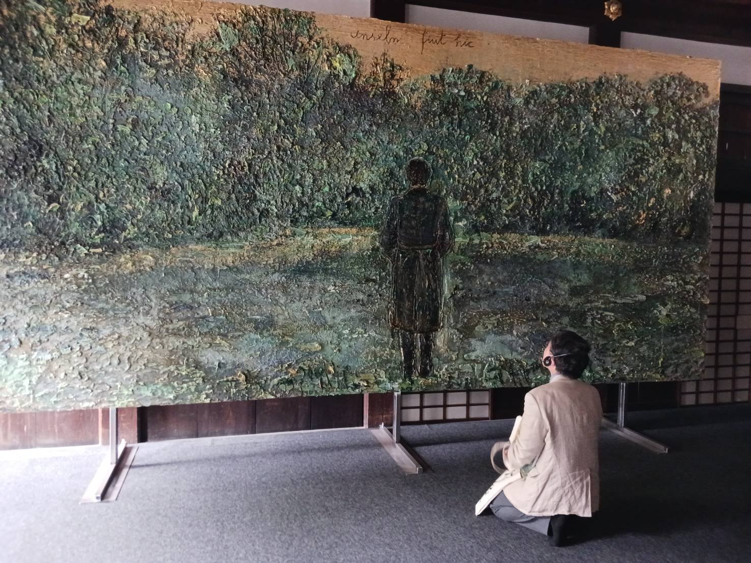 「アンゼルム・キーファー：ソラリス展」