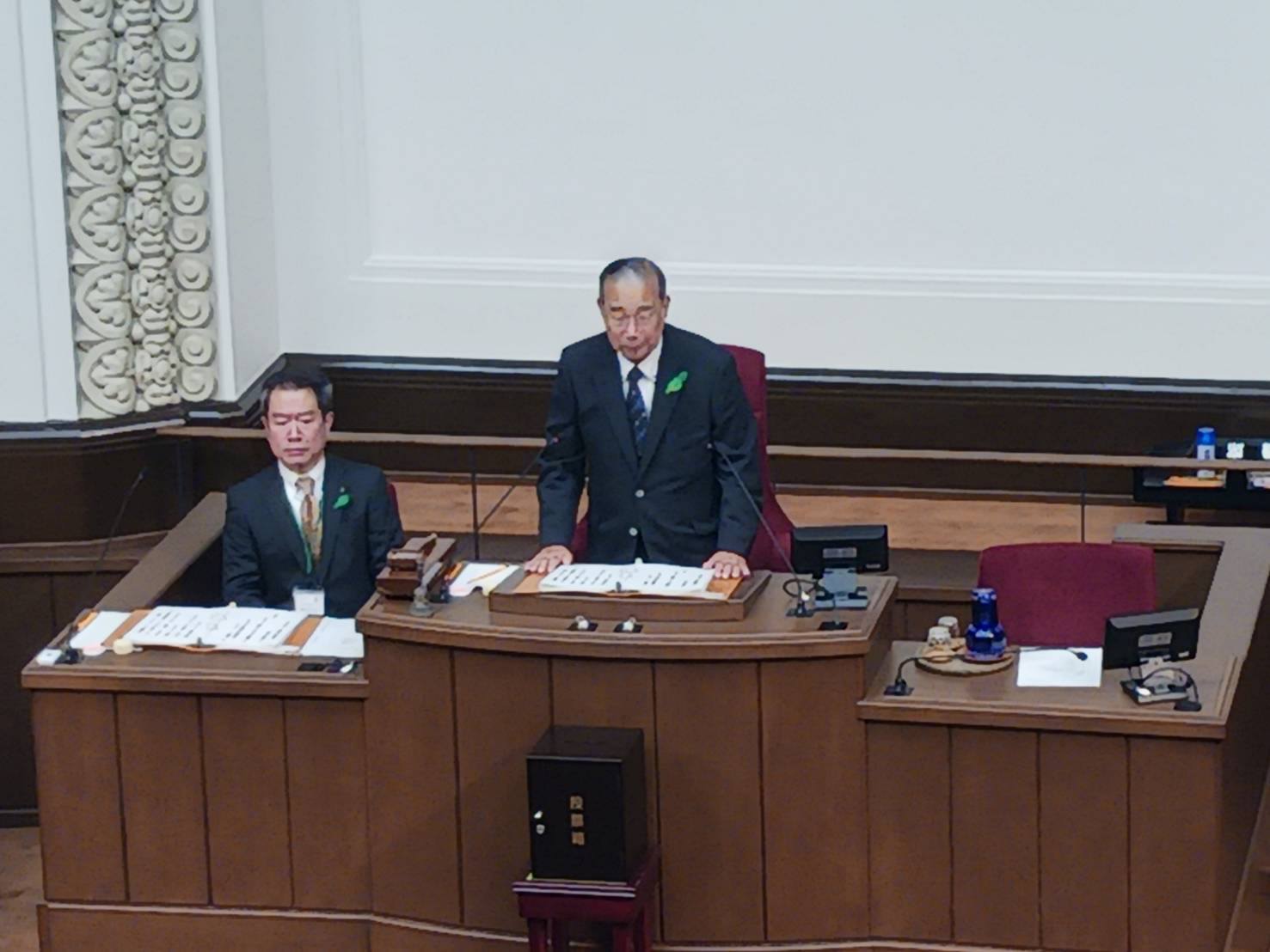 市会本会議