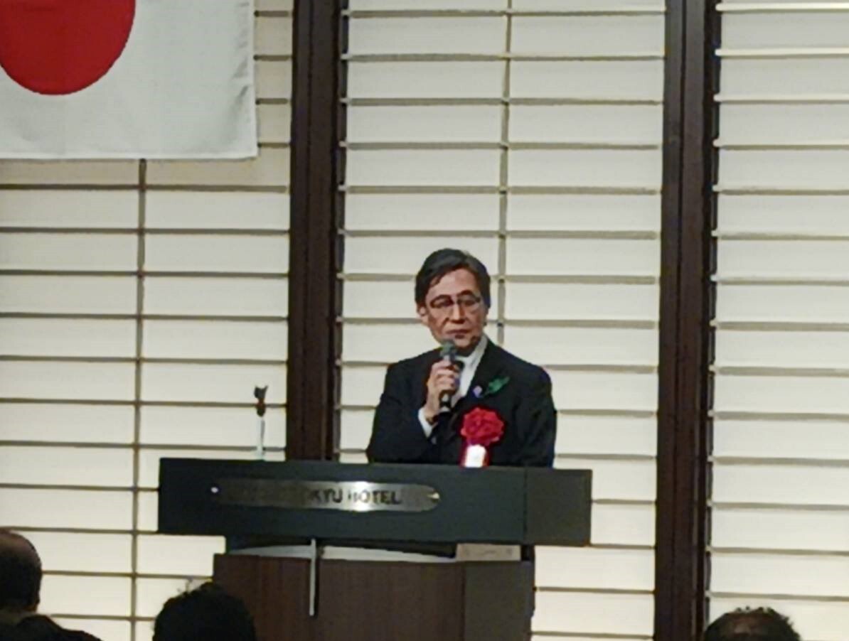 京都府旅行業協会　京都府旅行業協同組合　合同懇親会