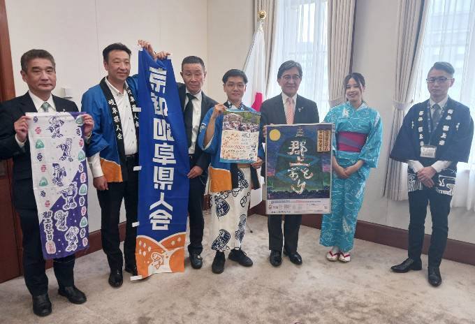京都岐阜県人会　表敬訪問