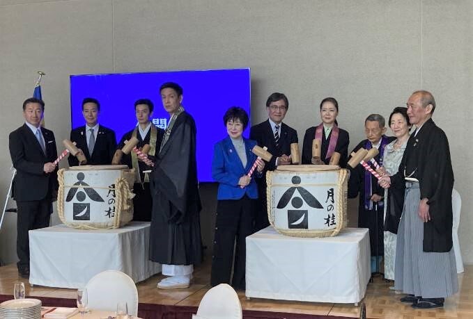 六条山院落慶法要 出席