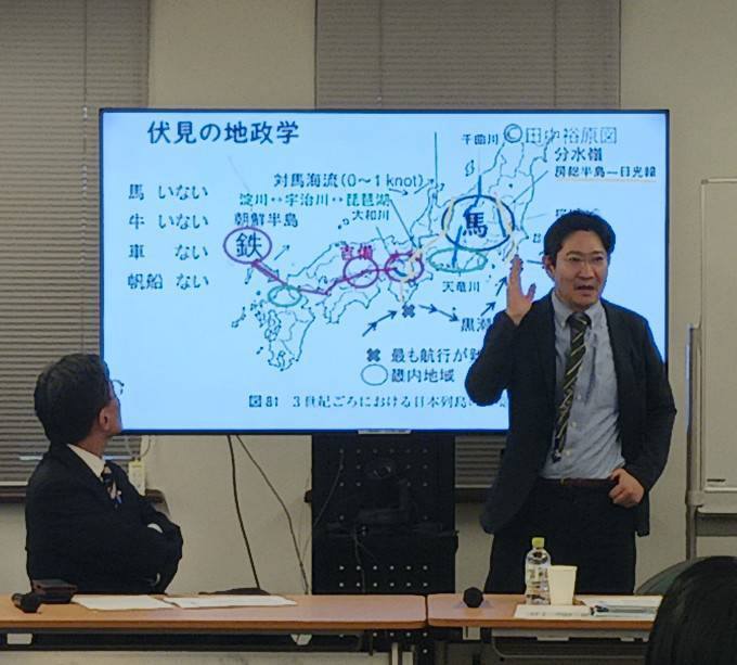 歴史学び舎プロジェクト　キックオフ講座
