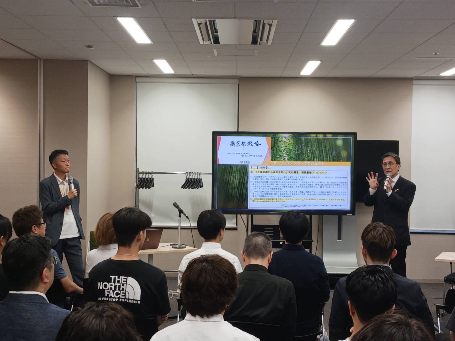 カルチャープレナー文化起業家）　ミートアップイベント