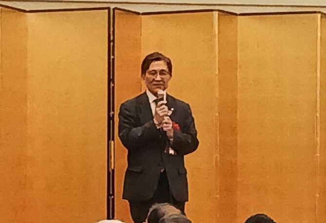 公益財団法人京都中小企業振興センター　役員懇親会
