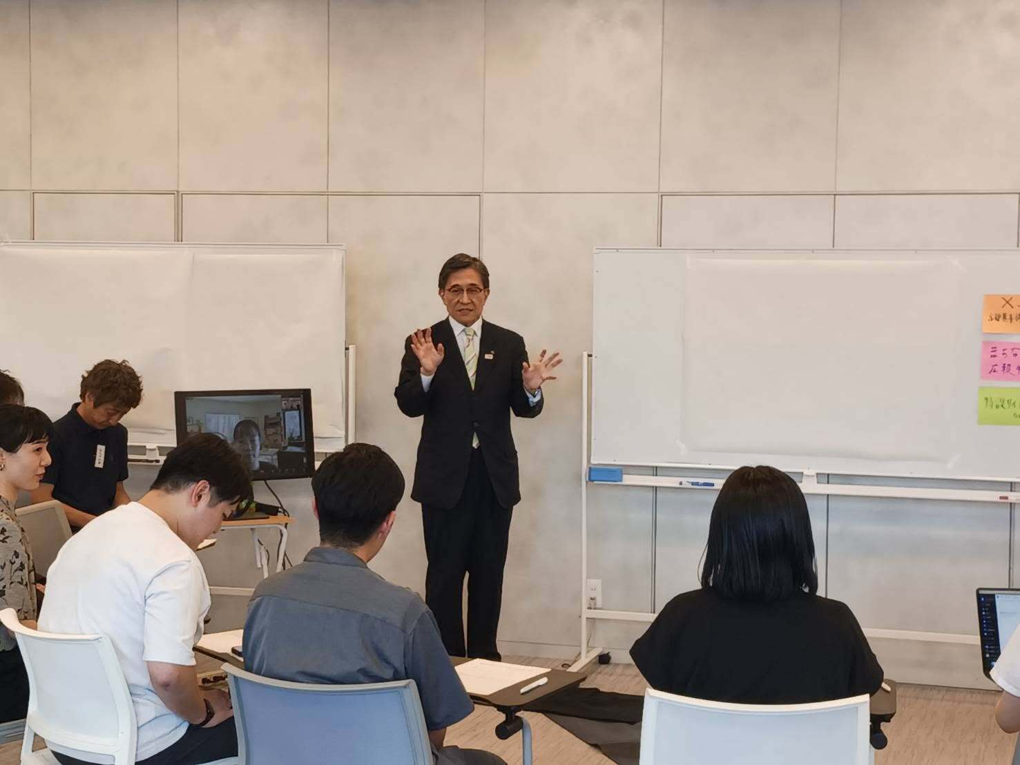 第8回京都市未来共創チーム会議