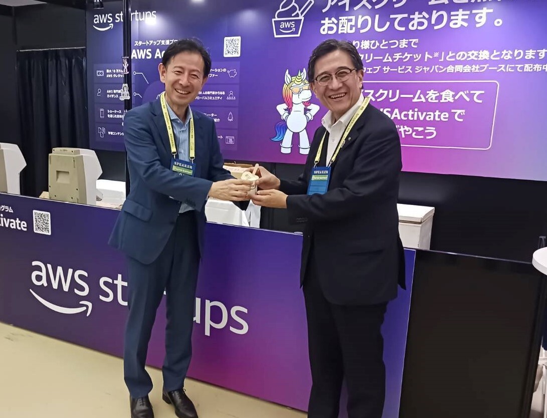 アマゾンウェブサービスジャパン合同会社　白幡晶彦代表執行役員社長　懇談