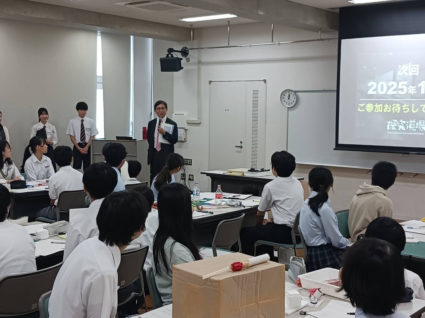 堀川高等学校　第1回「探究道場」見学