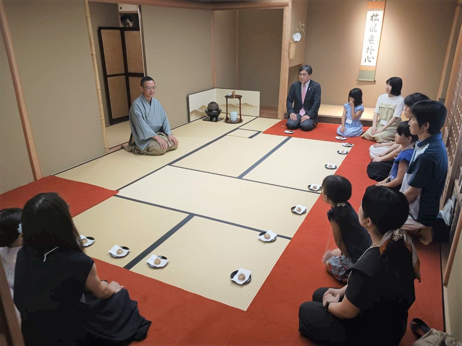 御池茶会