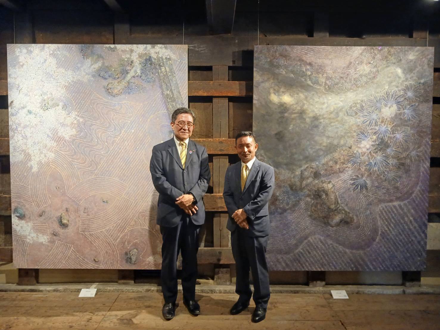 「黄金航路の宵」　鑑賞