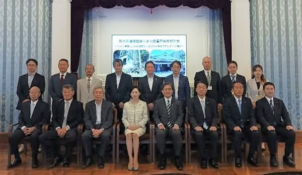 小水力発電設備　完成報告会