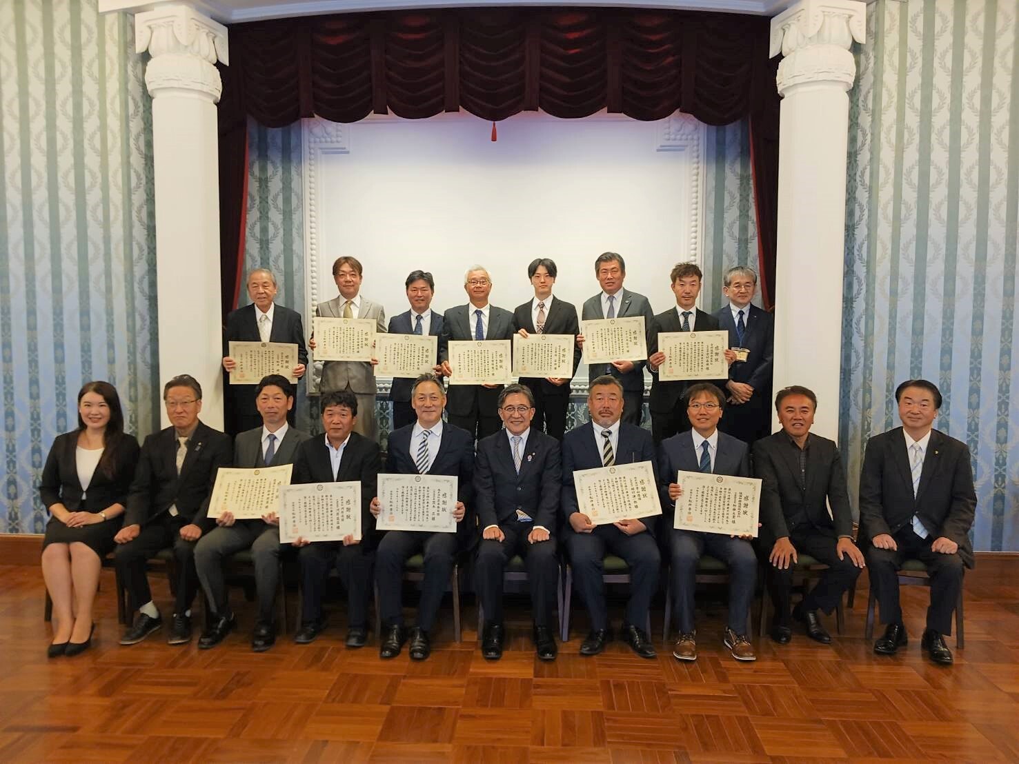 緑化事業・公園管理事業者への感謝状贈呈
