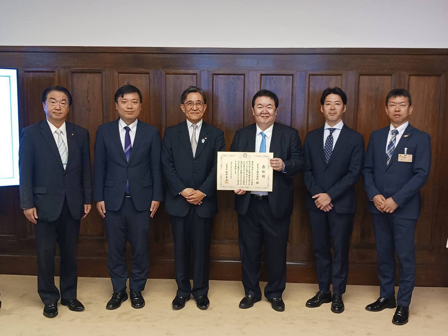 スマートごみ箱の寄付受納（Sky株式会社）