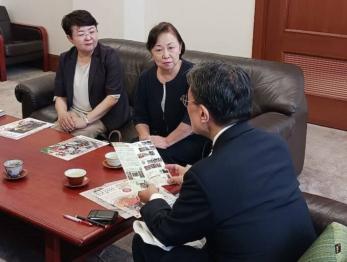 公益財団法人京都市文化観光資源保護財団　表敬訪問