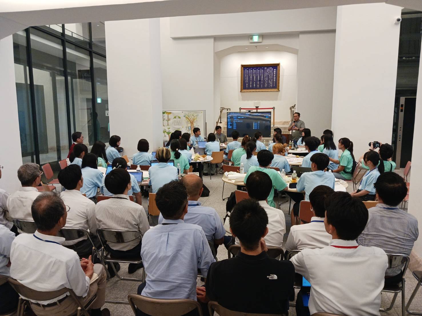 「慶應義塾大学SFC未来構想キャンプin京都」