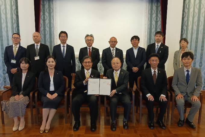 京都府行政書士会との協定締結