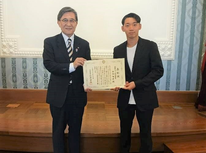 中村輪夢選手　京都市スポーツ最高栄誉賞