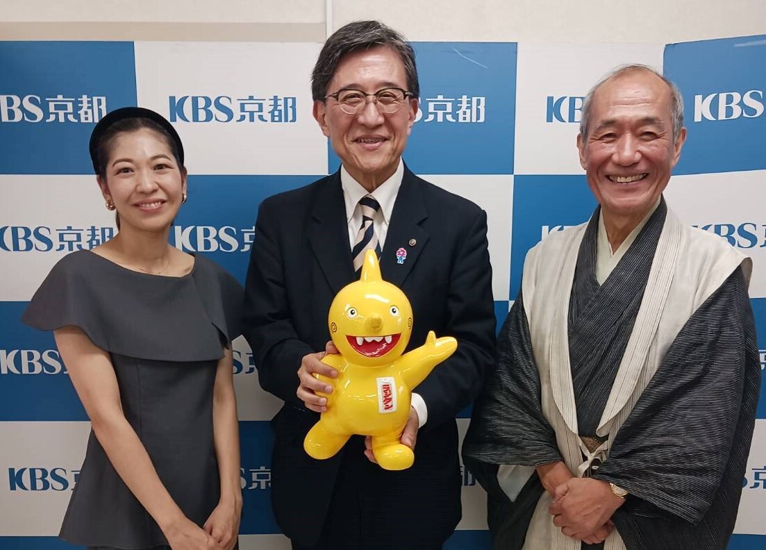 「門川大作共汗ラジオ」出演