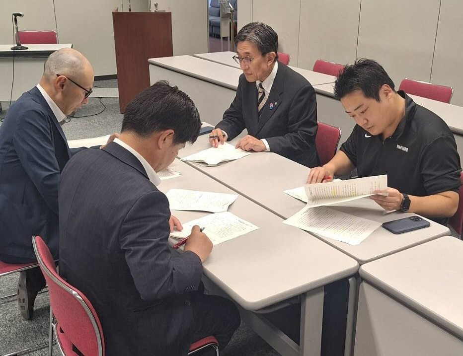 京都基本構想（仮称）に関する打合せ