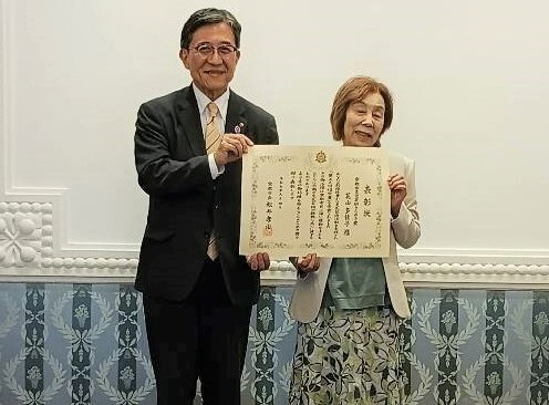 花山多佳子様　京都市文化芸術きらめき賞授与式