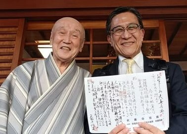大善寺での落語鑑賞