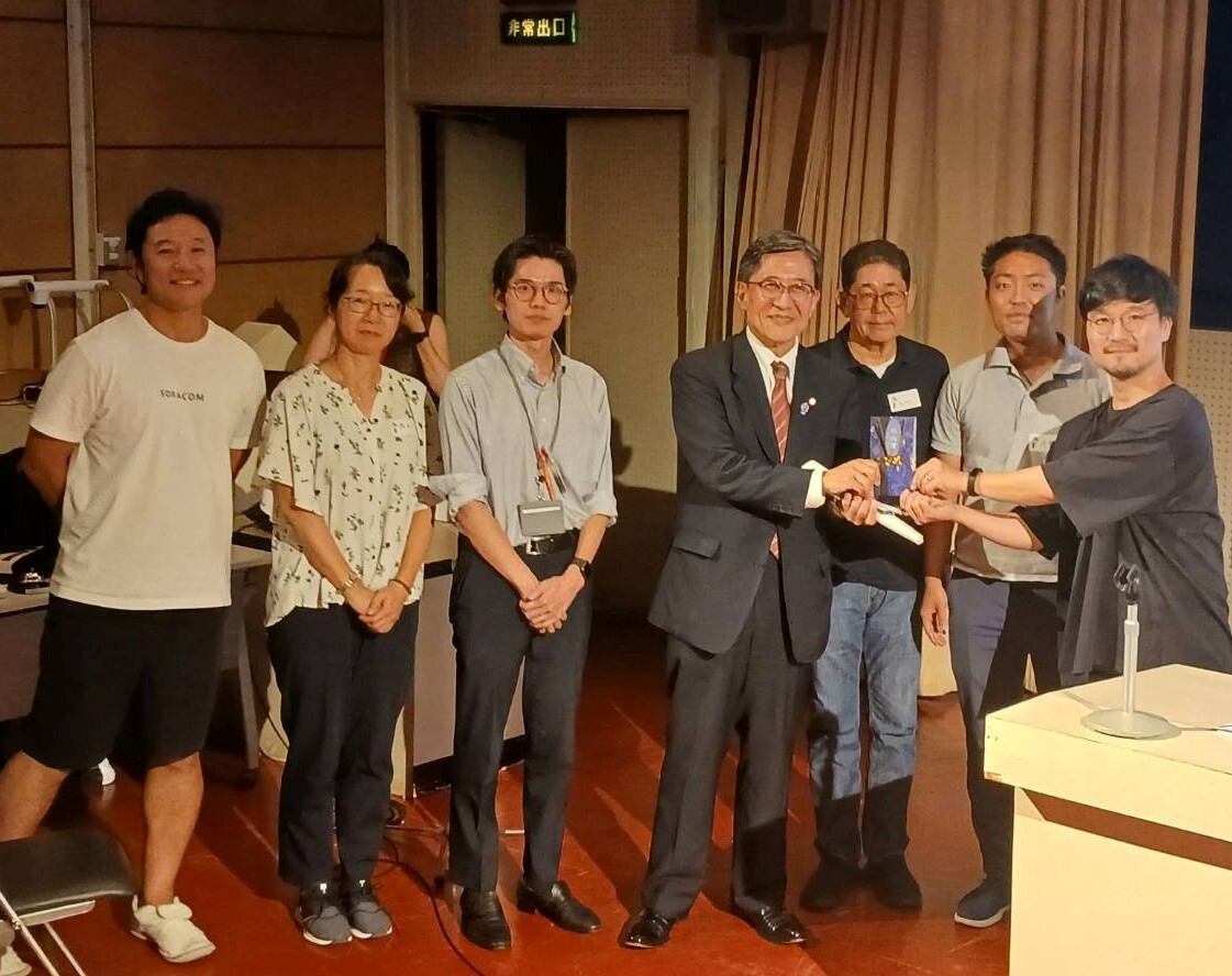 KYOTO Innovation Studio Vol.14