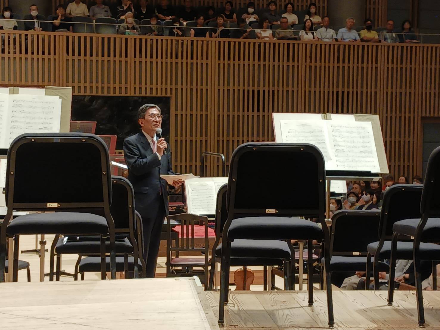 「第29回京都の秋音楽祭」開会記念コンサート