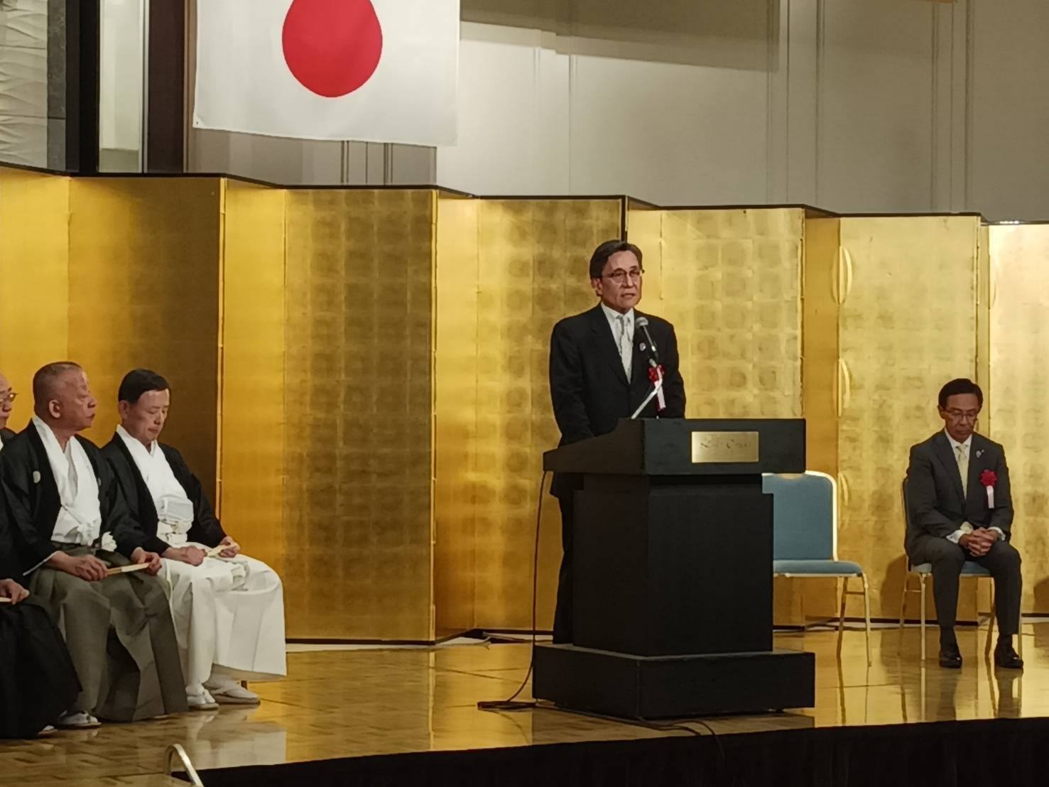 八坂神社清々講社創設150周年記念式典