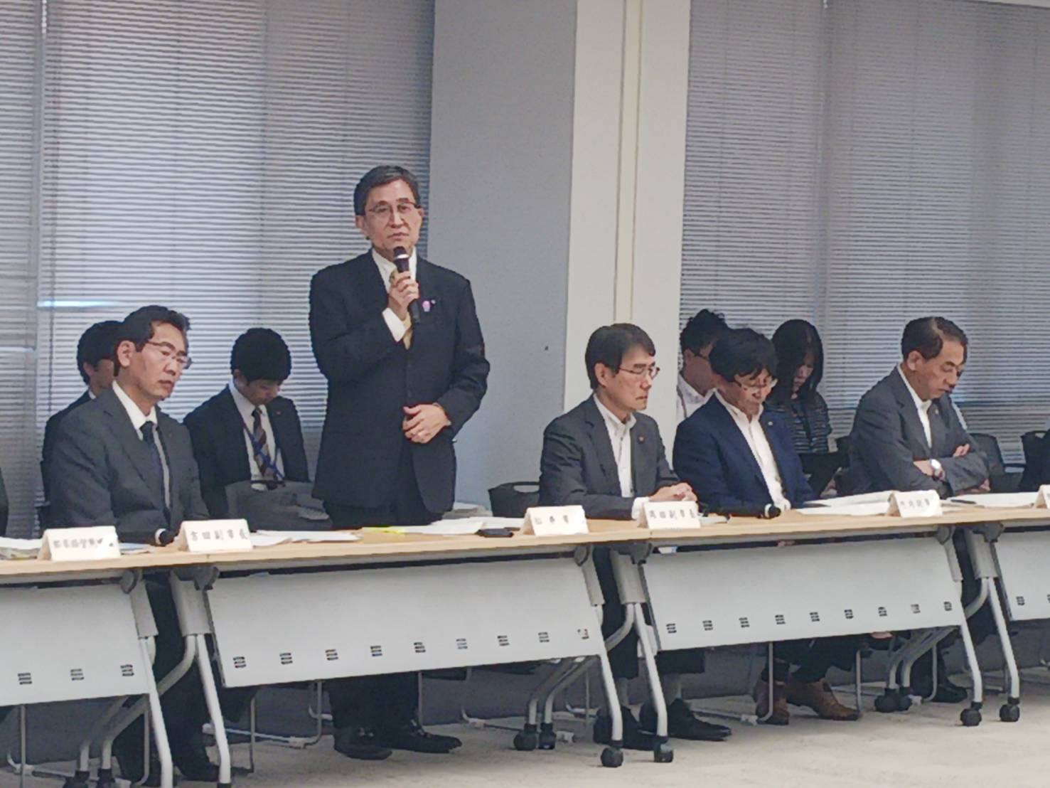 京都基本構想策定推進本部会議