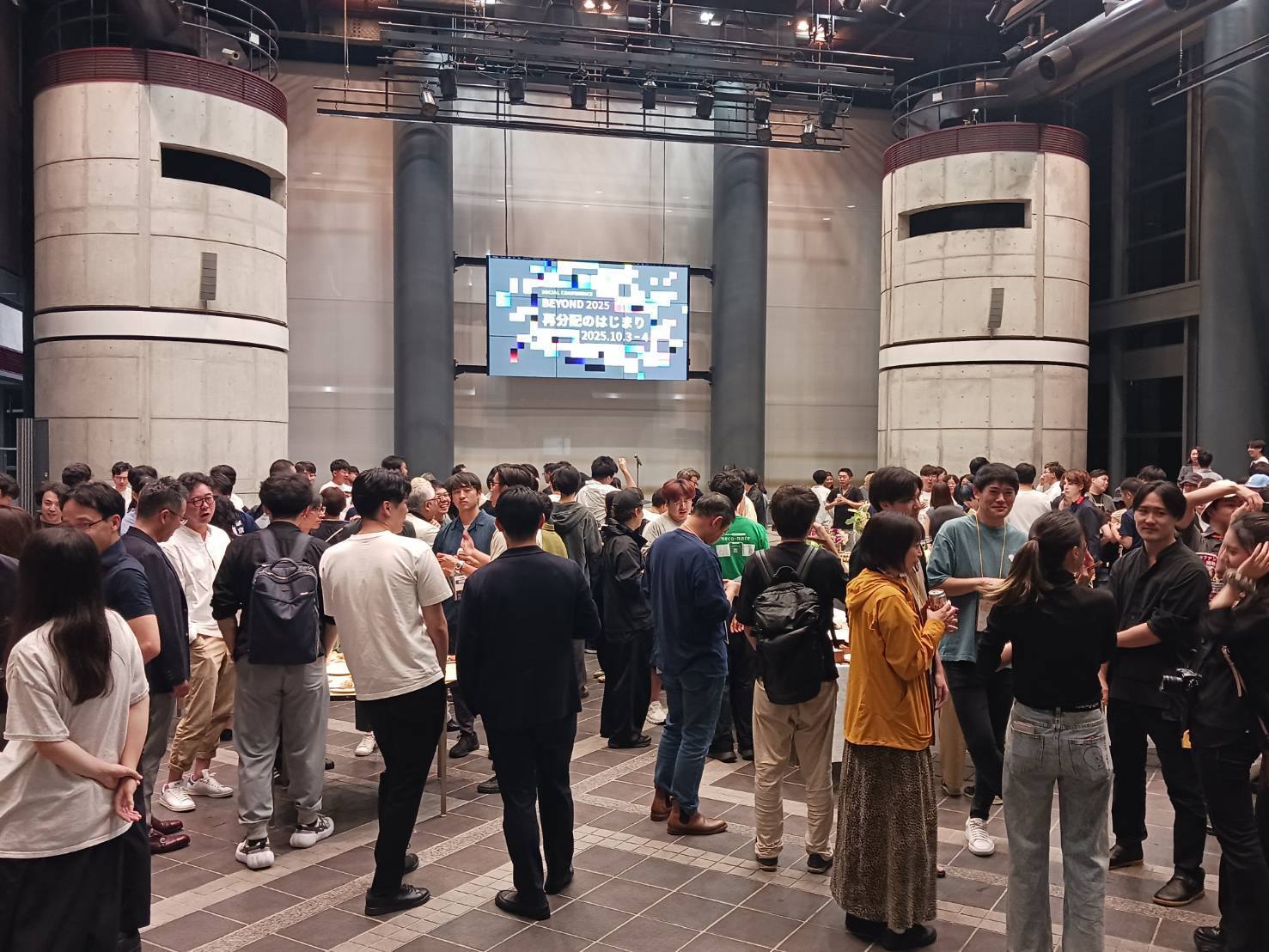 BEYOND2025交流会