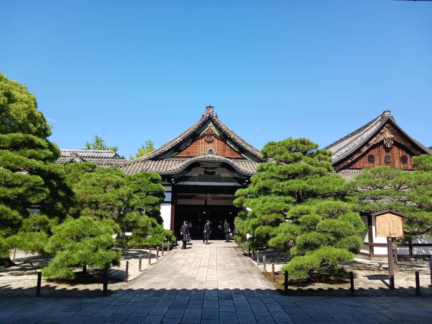 第3回日本国際芸術祭サミット