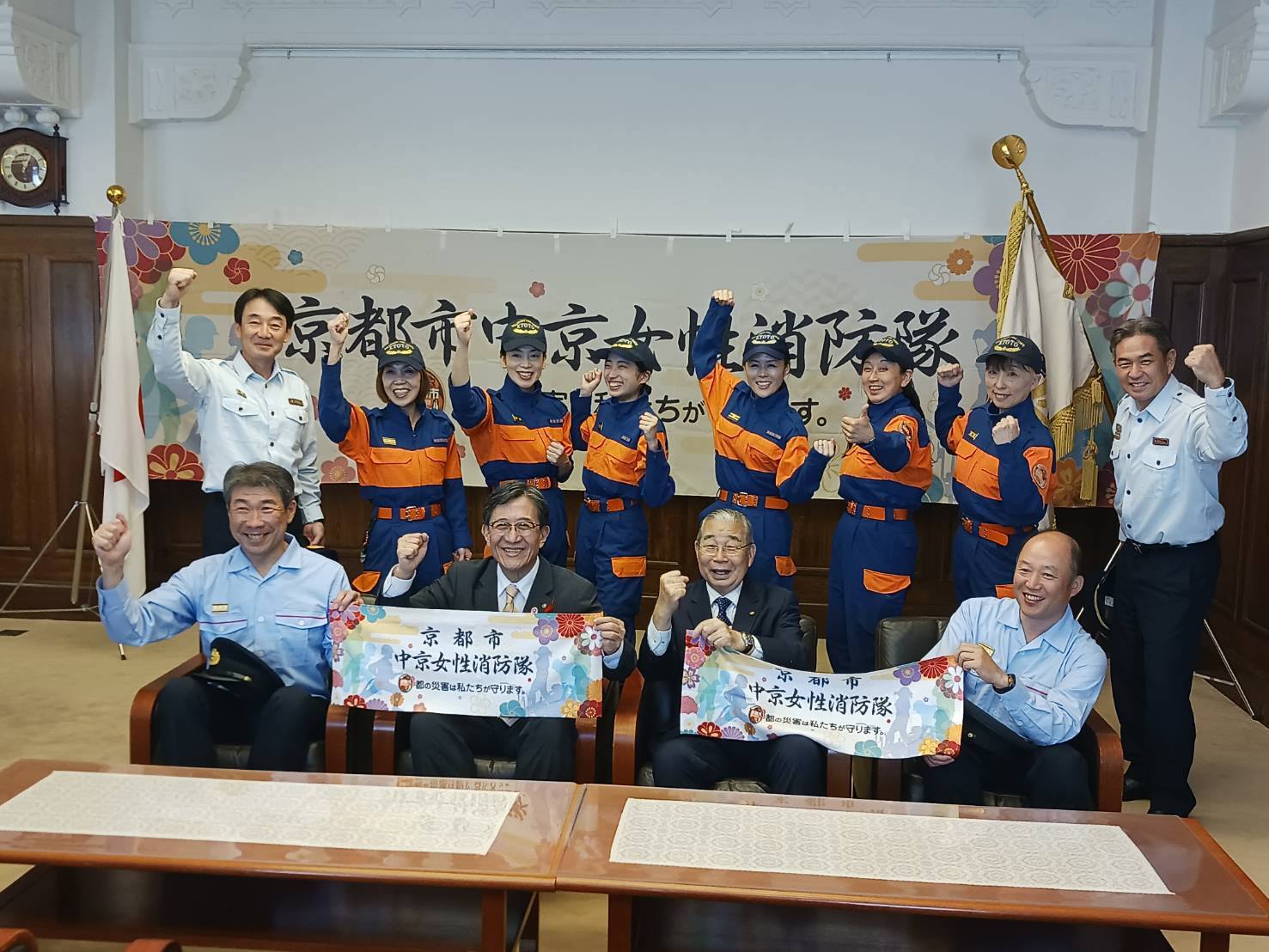 中京女性消防隊表敬訪問