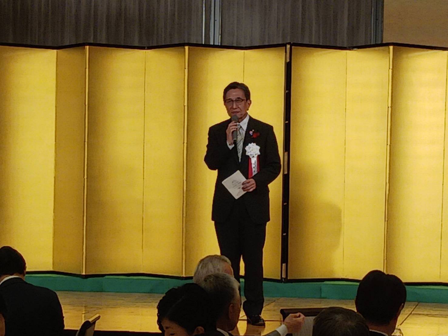 一般社団法人京都産業会館60周年記念式典