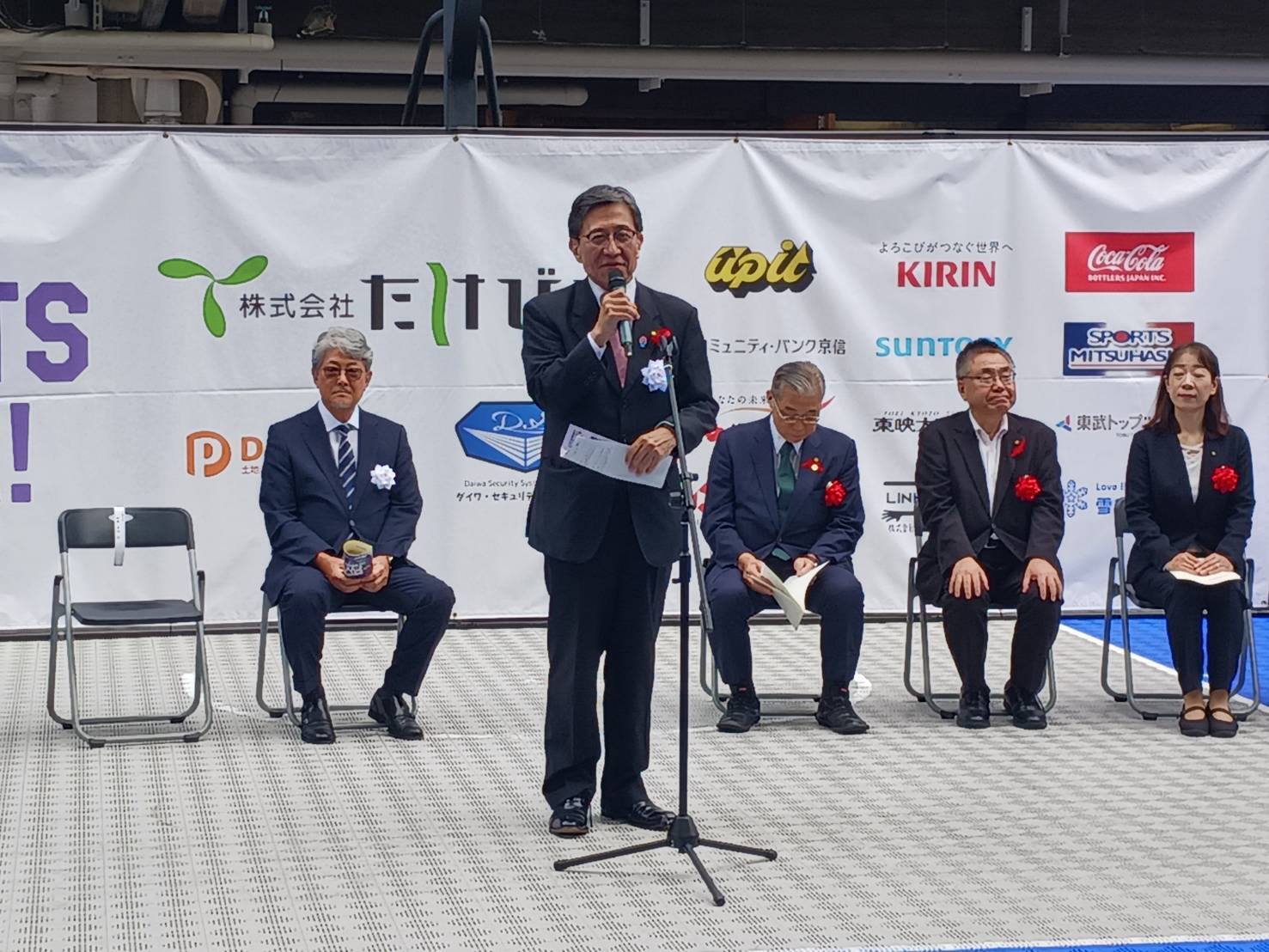 第22回みんなのスポーツフェスタin西京極　開会セレモニー