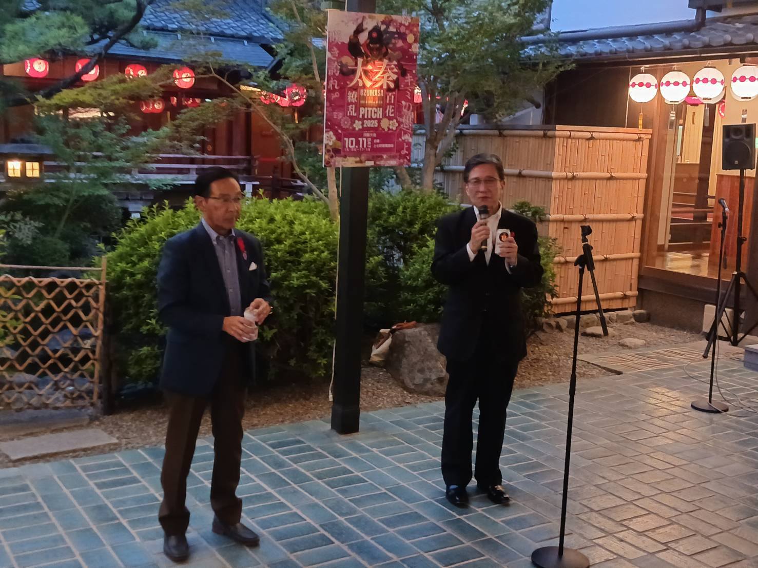 太秦NINJA PITCH 2025－百花繚乱－