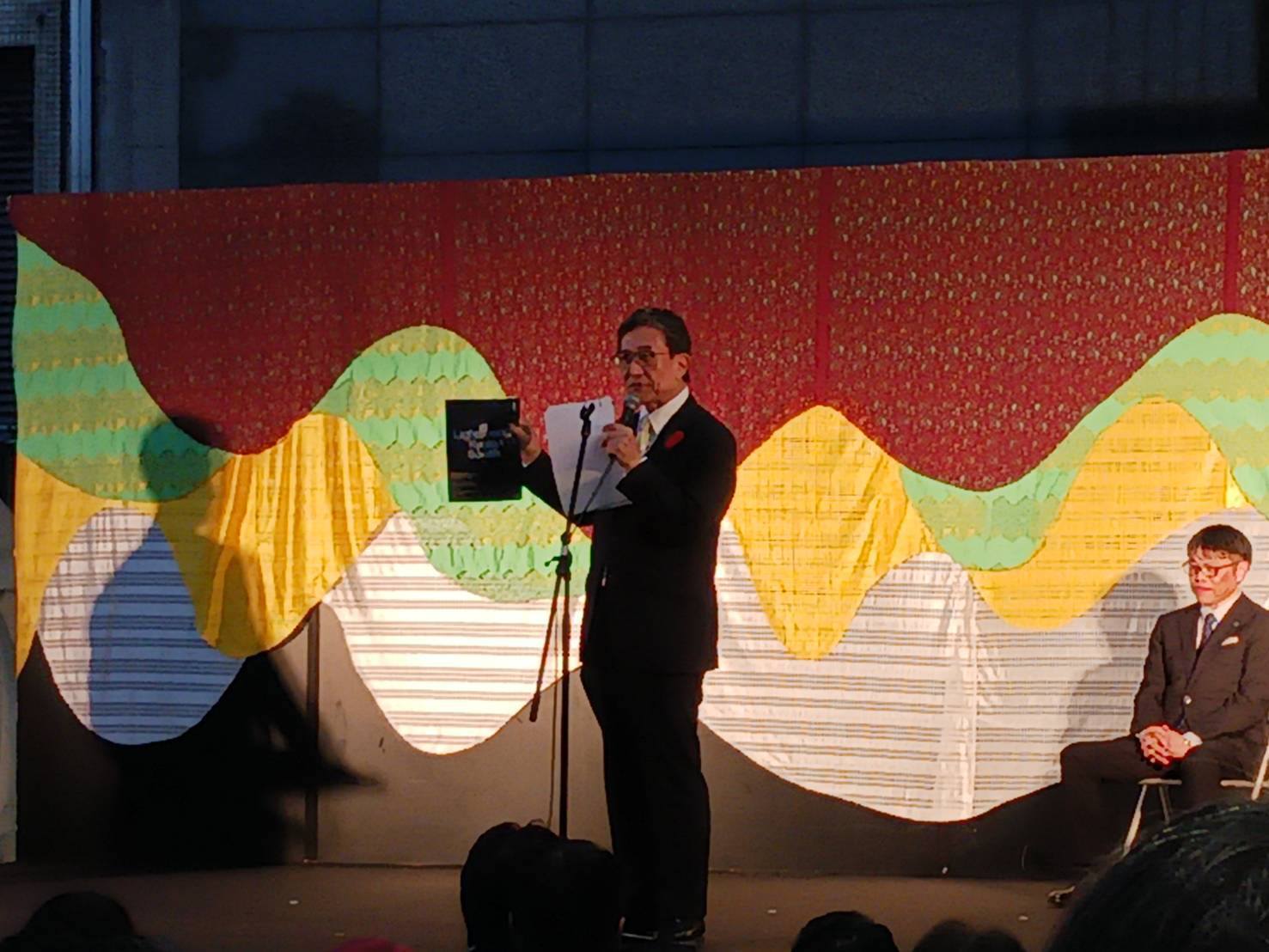 京都駅ビル芸術祭オープニングセレモニー