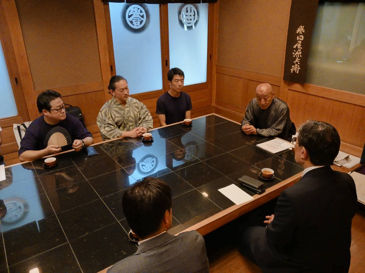 誉田屋源兵衛当主山口源兵衛様との懇談