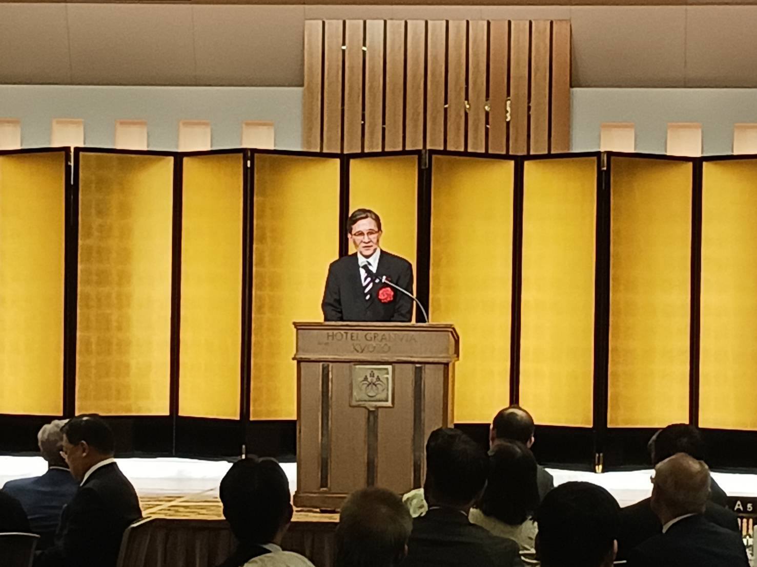 井筒八ッ橋本舗「感謝のつどい」