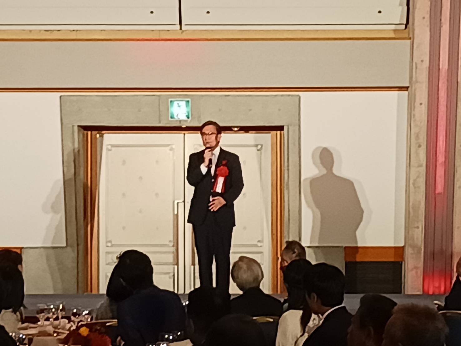 立命館創始155年・学園創立125周年記念式典