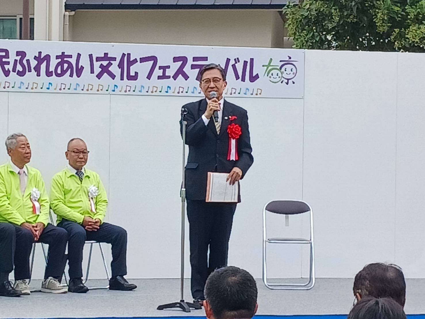 右京区民ふれあい文化フェスティバル