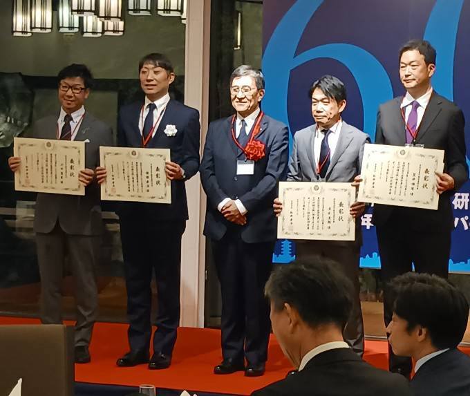 京都市青年経営者研究会60周年還暦記念パーティー