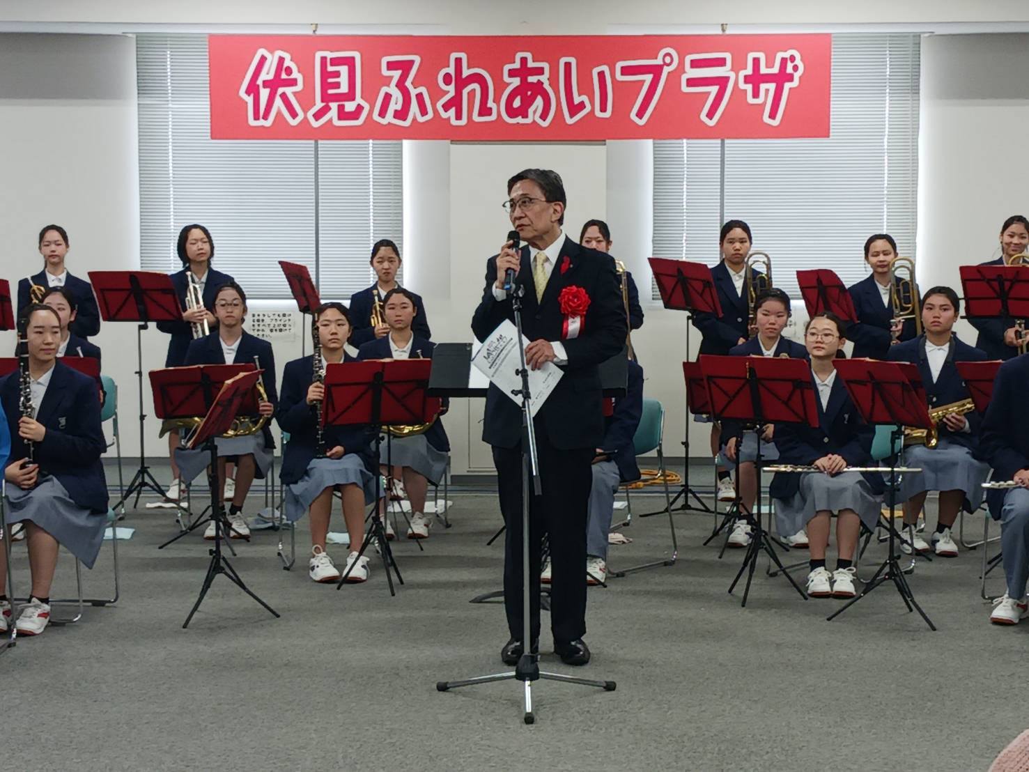 伏見ふれあいプラザ