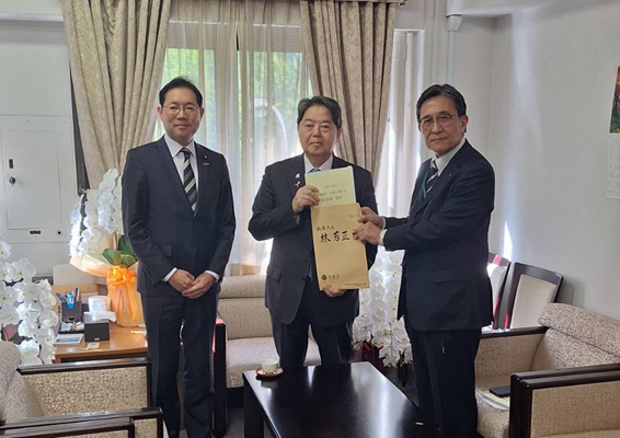 国の施策・予算に関する提案・要望活動